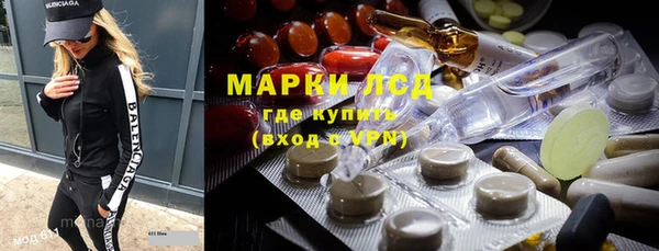 прущие крисы Абдулино